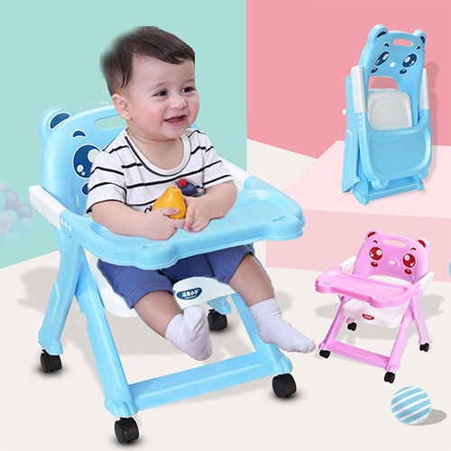 [해외직구]아기 좌식 식탁의자 휴대용